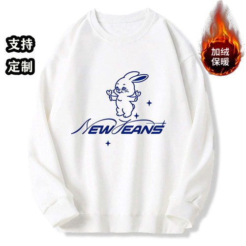 newjeans飞天小女警秋冬加厚卫衣