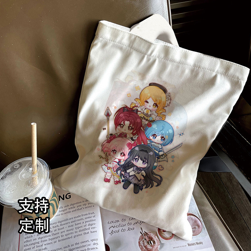 魔法少女小圆帆布包魔女二次元鹿目圆香丘比单肩包手提袋学生书包,箱包皮具/热销女包/男包,时尚帆布包,淘宝优惠券,粉丝福利购,淘宝优惠卷