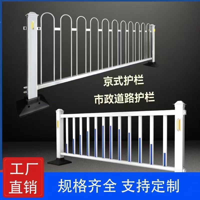 加厚镀锌钢耐用满焊工艺更牢固图片