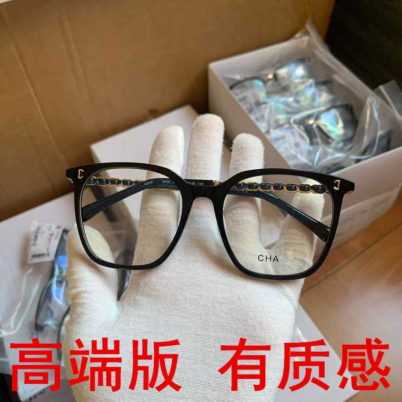 小香眼镜女素颜3435平光显脸小黑框圆脸大脸方形方框大框眼镜框