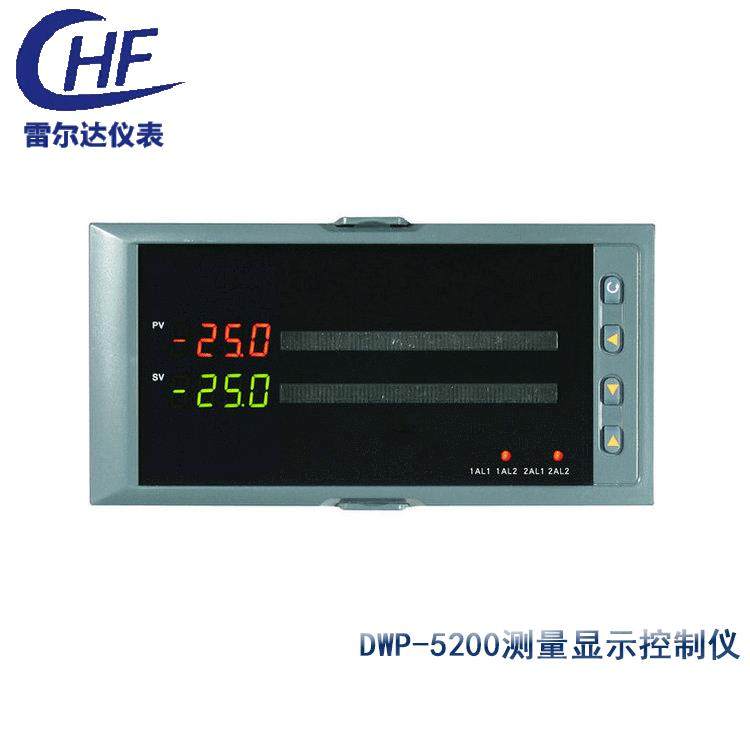 厂家热销双回路温度控制仪DWP-5200系列双路压力控制器,工业油品/胶粘/化学/实验室用品,其他实验室设备,淘宝优惠券,粉丝福利购,淘宝优惠卷