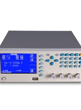 30kHz200kHZ600KHz多功能LCR精密数字电桥数字电桥LCR测试仪