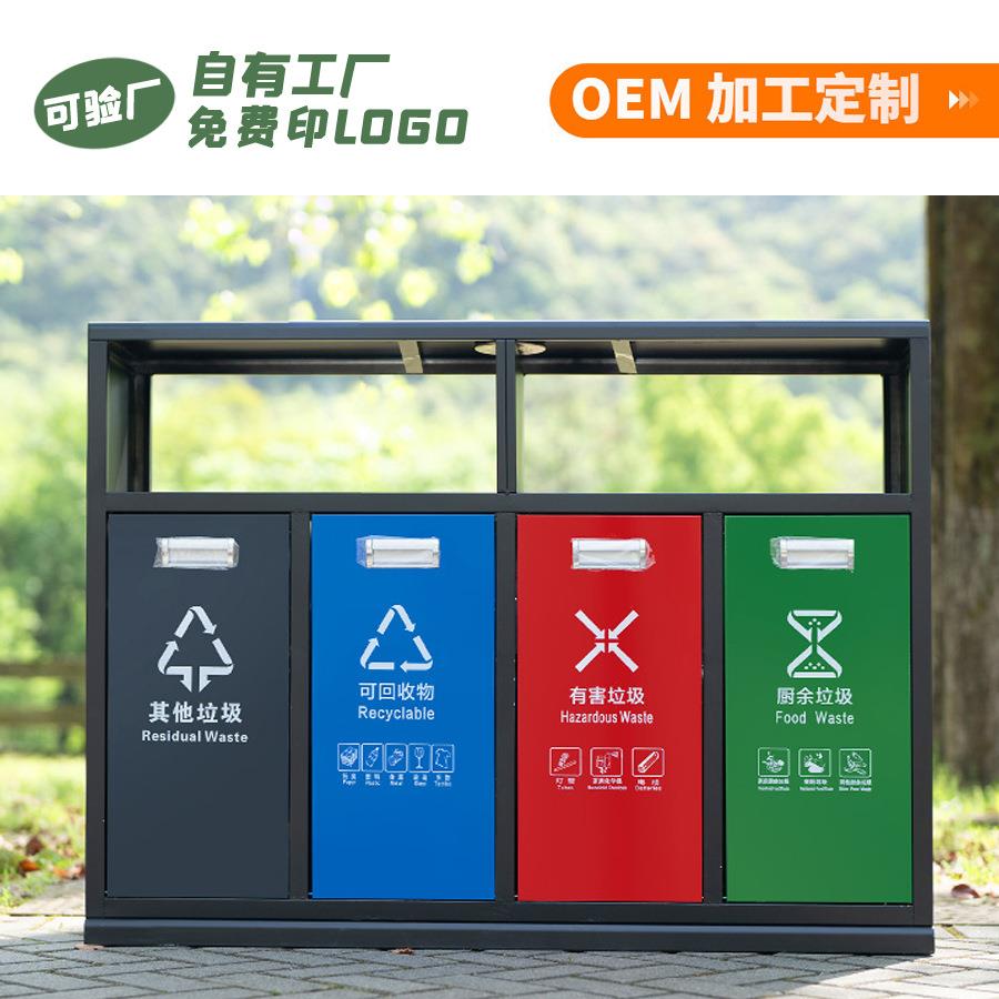 户外垃圾桶不锈钢高档小区分类双桶室外绿道售楼处公园景区果皮箱