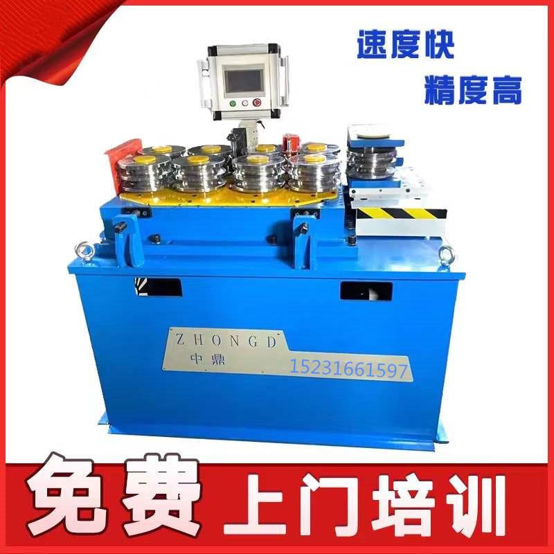 大棚弯管机数控全自动弯管机管材折弯机现货