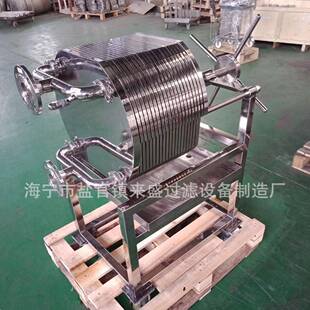 工业板框过滤器板框过滤器系列纸板框滤布板框滤膜板框