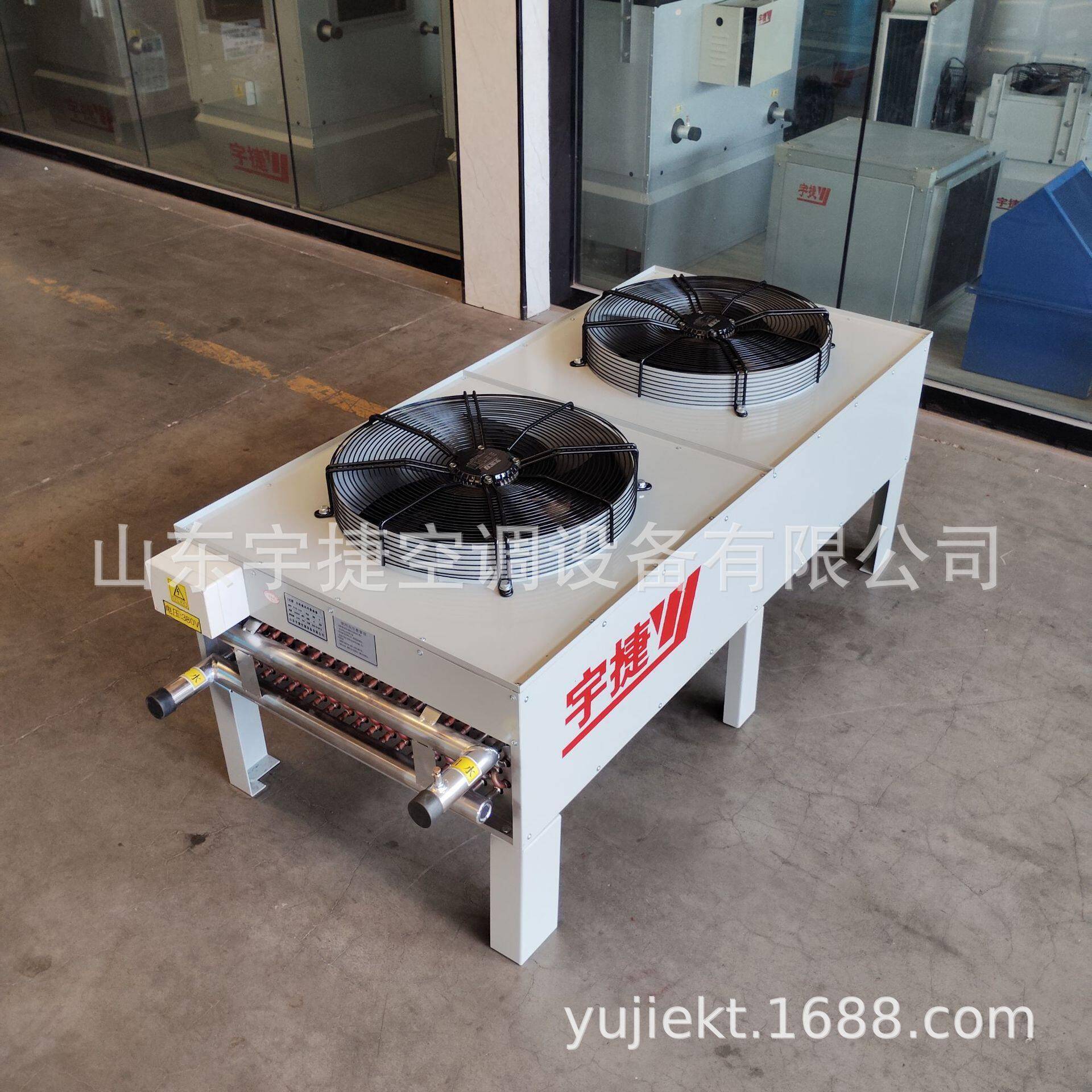 太阳能散热器翅片式干盘管机房数据中心效散热冷却机组