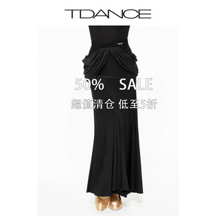 TDANCE特惠兜兜摩登半裙练习服上课表演服女捡漏现货现发JM-07