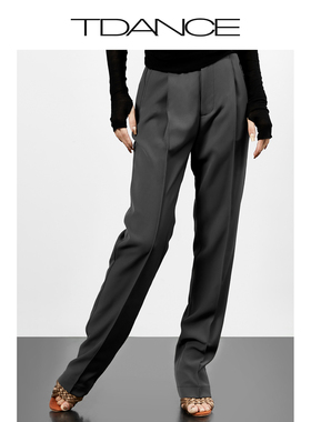 TDANCE世界冠军Karina女神同款【小脚西裤】上课教课日常神器TD25