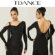 273 表演日常华尔兹JM TDANCE国标摩登舞 兜领单肩飘片连体上衣