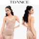 露背女带胸垫JM TDANCE拉丁摩登练习 蕾丝基础吊带连体上衣