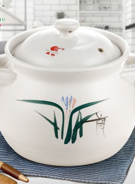 康舒砂锅大容量汤锅4800ML-2900ML耐高温炖锅明火直烧陶瓷煲汤煲