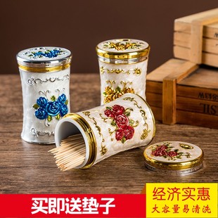办公室家用客厅餐桌茶几牙签收纳罐 塑料牙签筒创意旋转抽取式