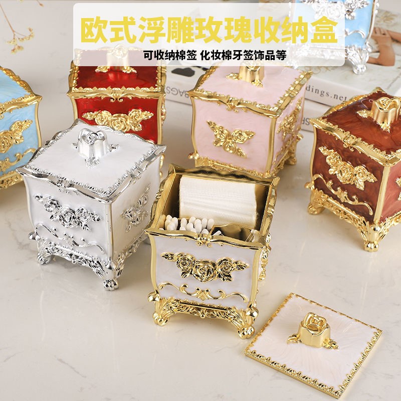 网红北欧ins便携化妆棉牙签盒图片