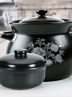 康舒大容量砂锅买一送一耐高温炖锅明火直烧陶瓷煲煮粥煲汤煲石锅