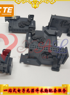 929053-1原装TE/泰科 汽车连接器 汽车连接器附件 汽车连接器盖帽