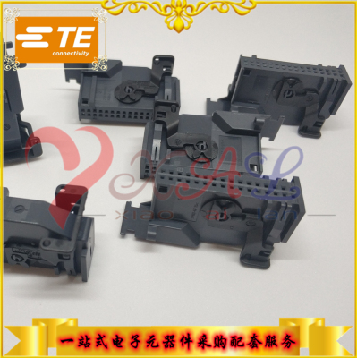 929053-1原装TE/泰科 汽车连接器 汽车连接器附件 汽车连接器盖帽