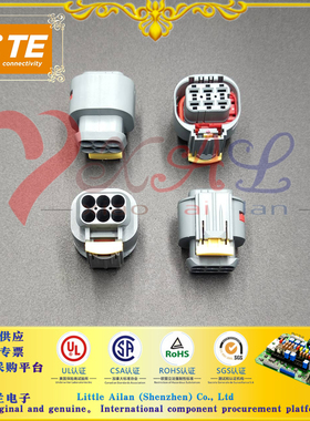 1745078-1 TE/泰科 汽车连接器 汽车护套 品牌连接器深圳供应