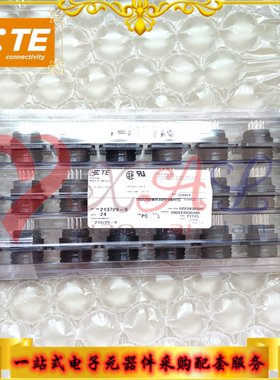 213729-9 原装TE泰科 电力连接器 圆形电源连接器 CPC 系列 1柱形