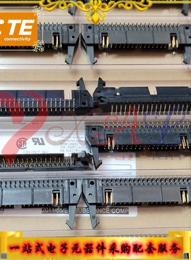 5499786-9 原装TE/泰科 线对板连接器 FFC、FPC 和带状连接器