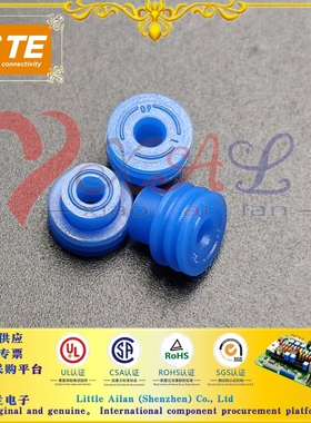 1394512-1 原装TE/泰科 汽车连接器 深圳现货/期货供应 原装供应