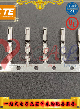 原装TE/泰科 5-1534116-1 汽车端子 品牌连接器 可订现货/期货