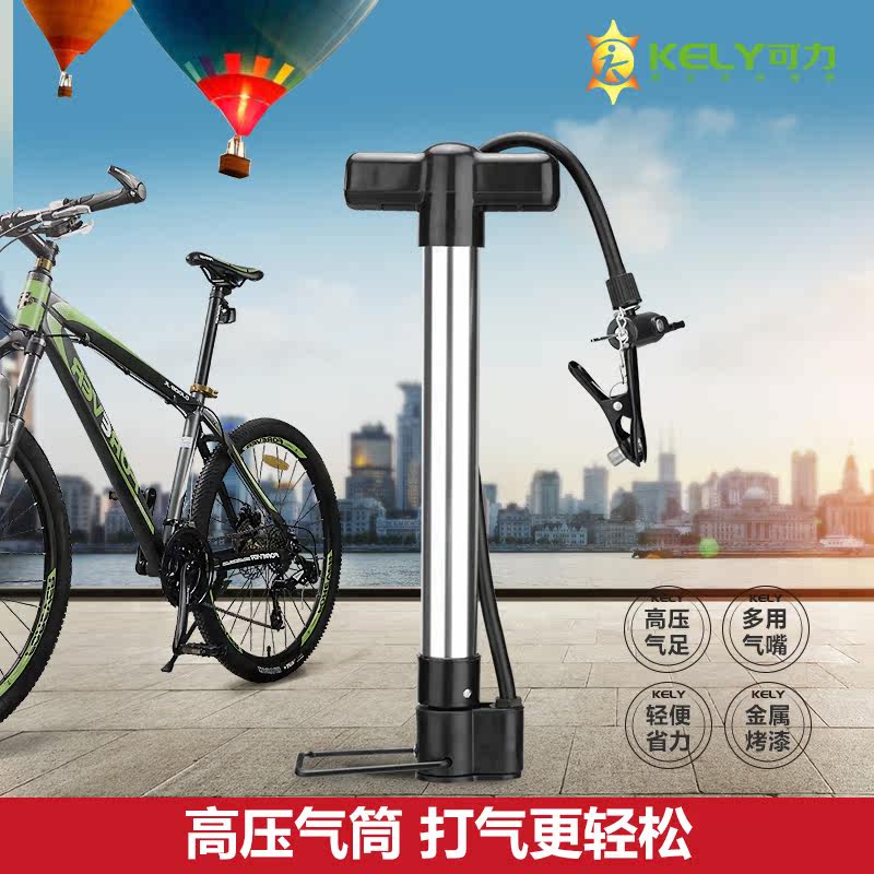 Pompe à vélo - Ref 2389981 Image 1