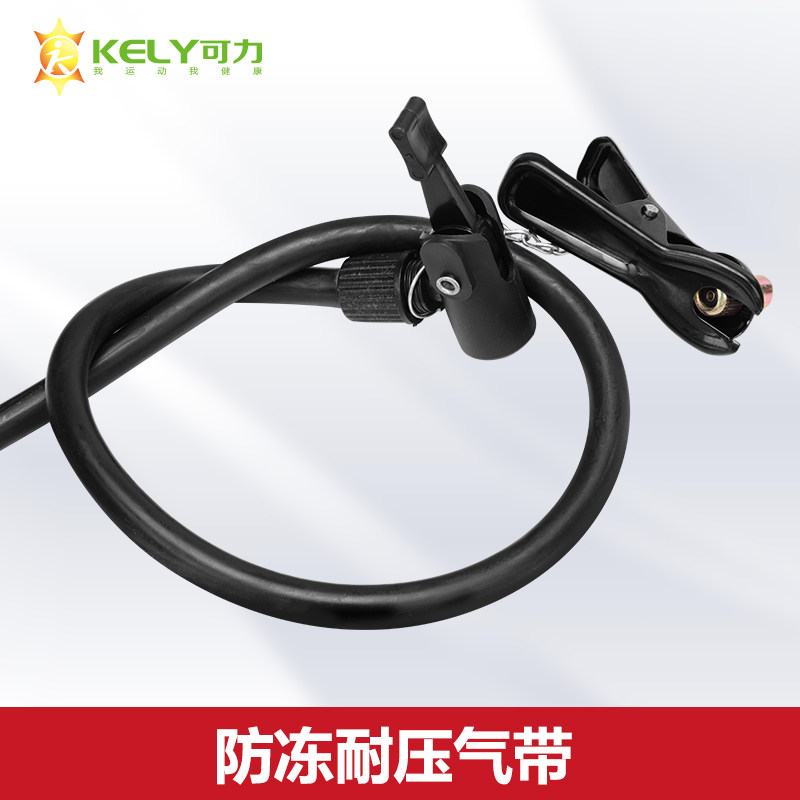 Pompe à vélo - Ref 2389981 Image 4