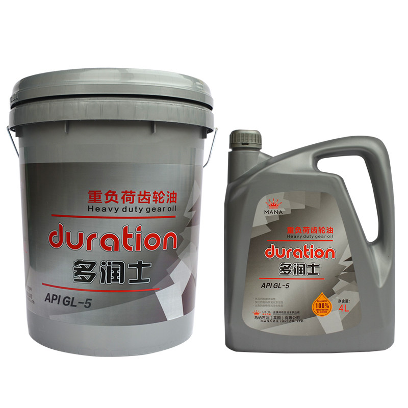 新gl5重负荷齿轮油手动变速箱油差速器85w9085w140后桥货车18升销