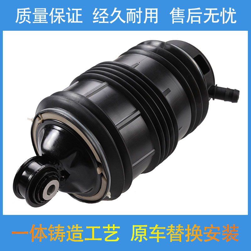 适配奔驰W211W219空气悬挂减震后左右气包避震修理包气袋两驱四驱