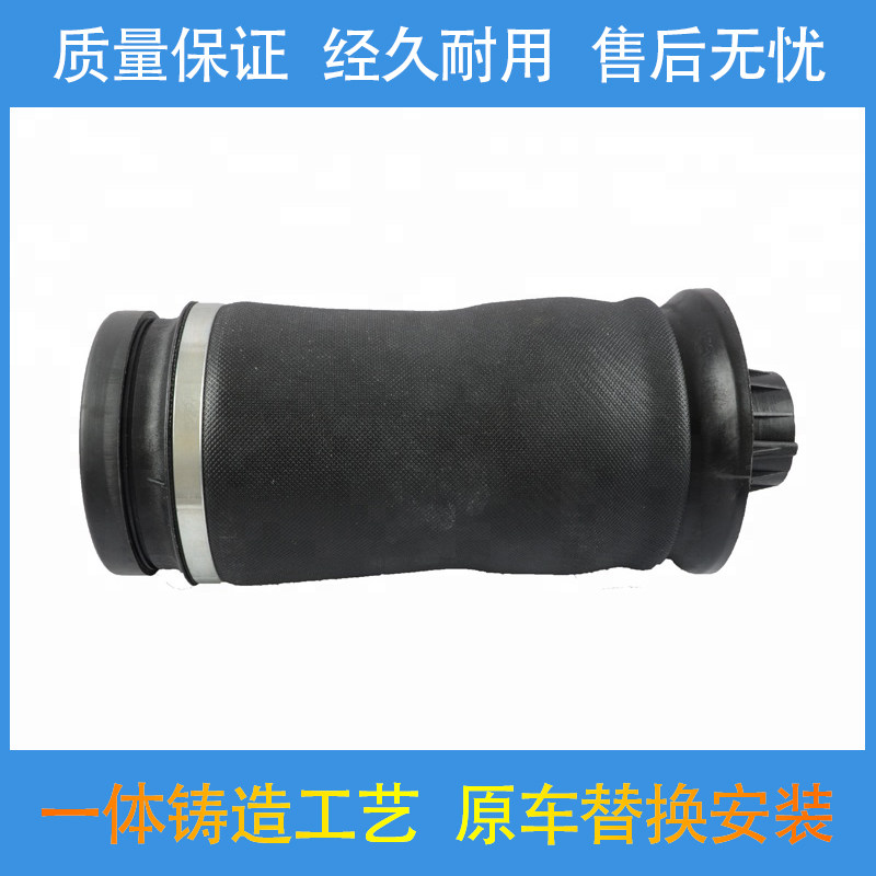 适配奔驰W164 ML350ML450GL550空气悬挂减震后左右气包修理包气袋