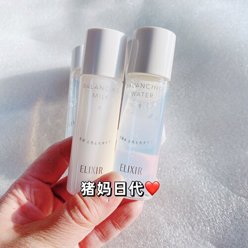 怡丽丝尔凝光漾采平衡化妆水乳