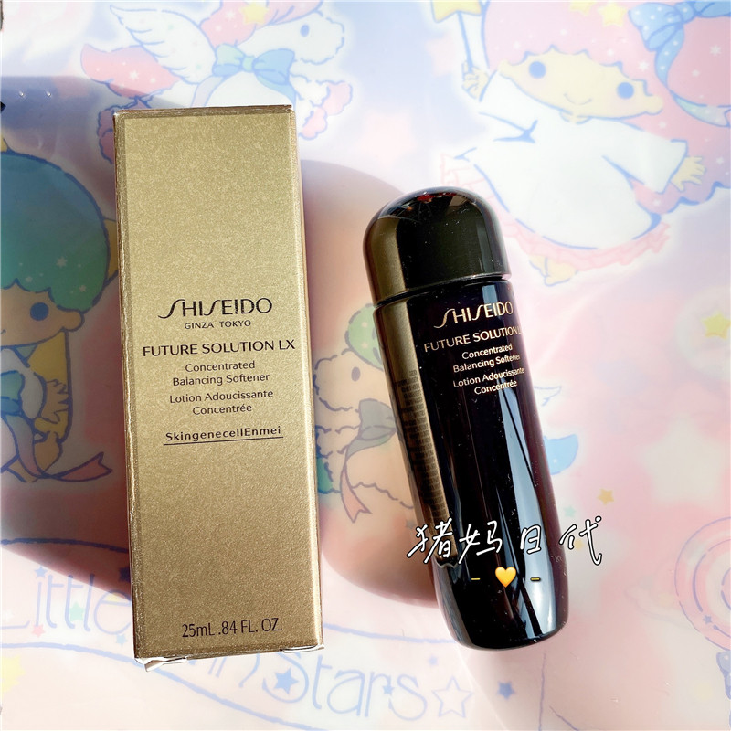 日本资生堂时光琉璃御藏臻萃柔肤液25ml 水乳二合一保湿抗皱 小样