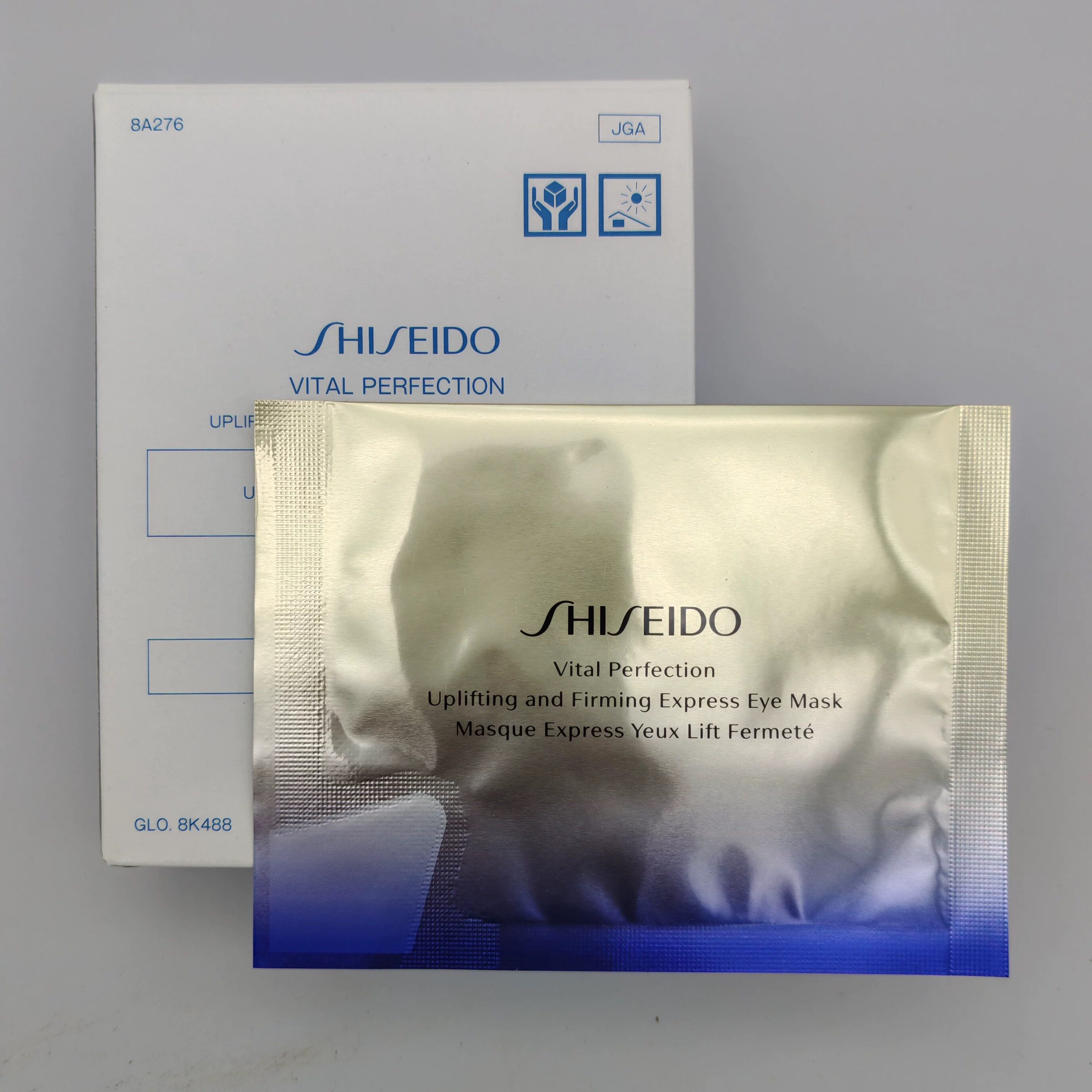 3件包邮日本资生堂悦薇珀翡塑颜抗皱眼膜 1对 紧致淡化眼纹小熨斗