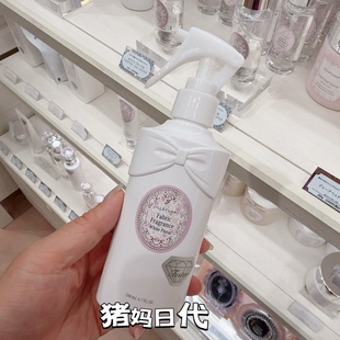 日本购 jill stuart 纯白花漾衣服芳香喷雾 防静电除菌衣服香水