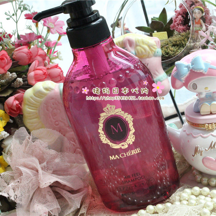 包邮日本本土MA CHERIE玛馨妮 玛宣妮轻盈蓬松无硅洗发水 450ml