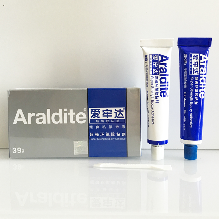 爱牢达珠宝环氧盒装慢干胶