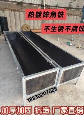 畜牧牛槽加厚槽喂牛食槽马槽羊槽子胶皮输送带牛马驴料槽螺丝组装