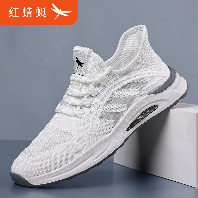 红蜻蜓男鞋透气网面鞋薄款飞织鞋运动休闲鞋防滑潮鞋软底旅游鞋子