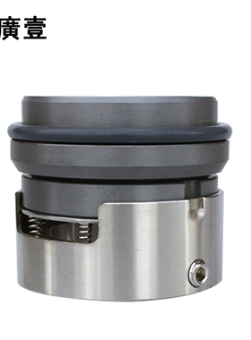 碳化硅石墨M7N-25/30/32/35/40/43/45/50/55/60/65/7075//80密封