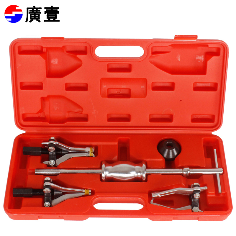 广一5件套三爪培令滑锤组拔轮器轴承拉马拉码取出器内轴承工具