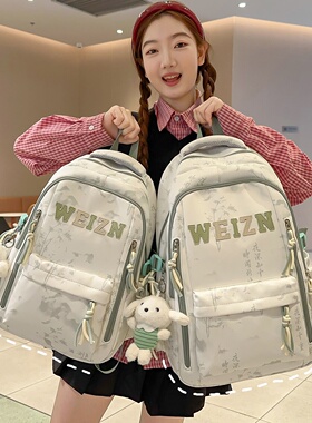 2026新款大容量学生书包男生女生初中高中生减负护脊小学生双肩包