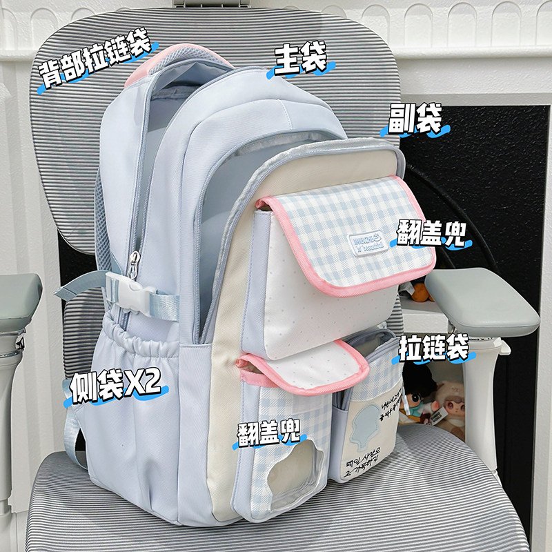 书包女韩版初中生大容量高颜值双肩包小学生校园减负轻便百搭背包