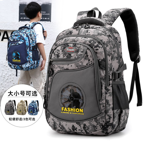 小学生大容量吃鸡减负双肩包