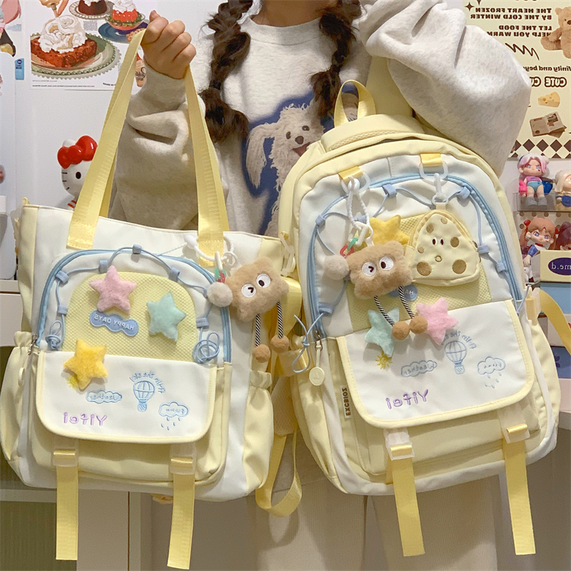 高颜值书包女生小学生初中生大容量中学生可爱轻便高中生双肩背包