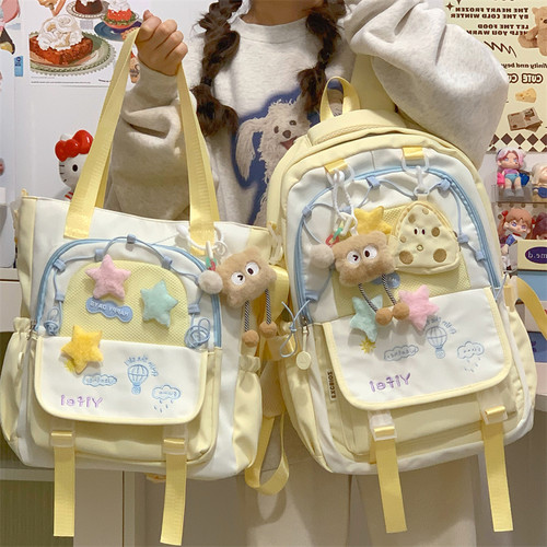 高颜值轻便减负可爱大容量双肩包