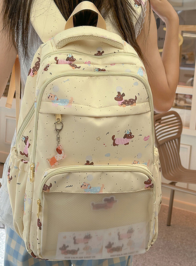 2025新款高颜值书包女生小学生三到六年级可爱韩国初中生双肩包