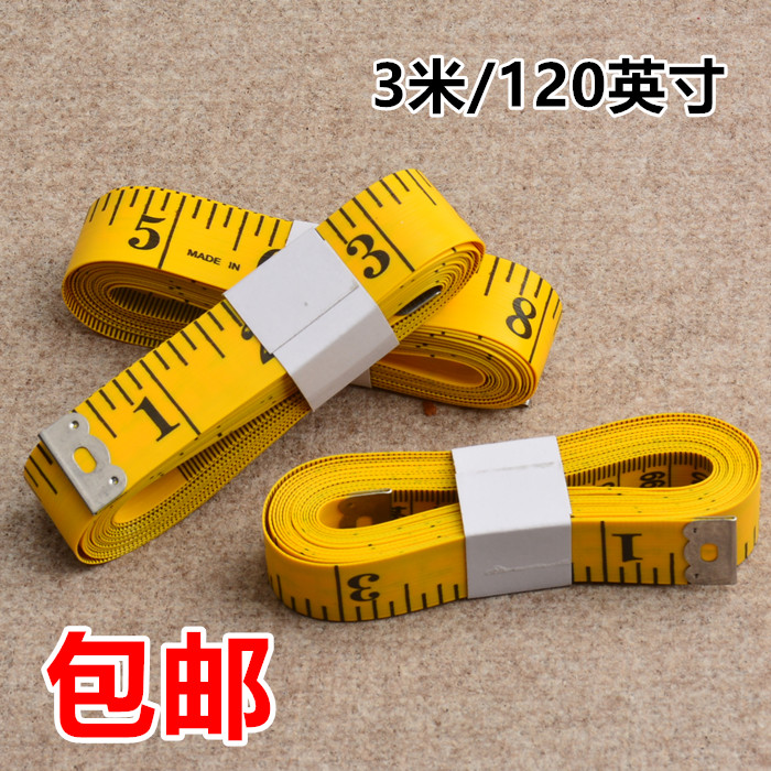 ²âÁ¿³ßÁ¿Ò³ßÈýΧ³ßÉí¸ß³ßÈíÆ¤³ß Èí³ßƤ³ß·ìÈÒÈí°üÓÊÊгß3Ãׯ¤³ß