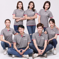 工作服廠服定制+免費(fèi)印字