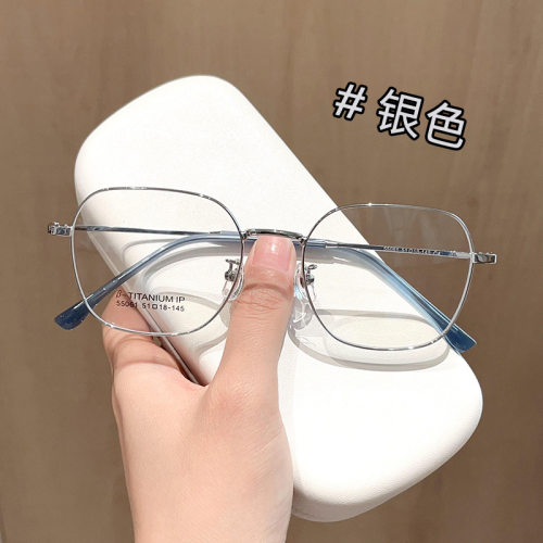 新款网红文艺金属复古多边形小框眼镜框男女素颜眼镜架可配有度数