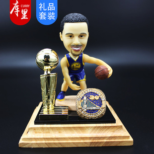 2024篮球创意生日礼物科比库里手办周边摆件总冠军戒指送朋友同学